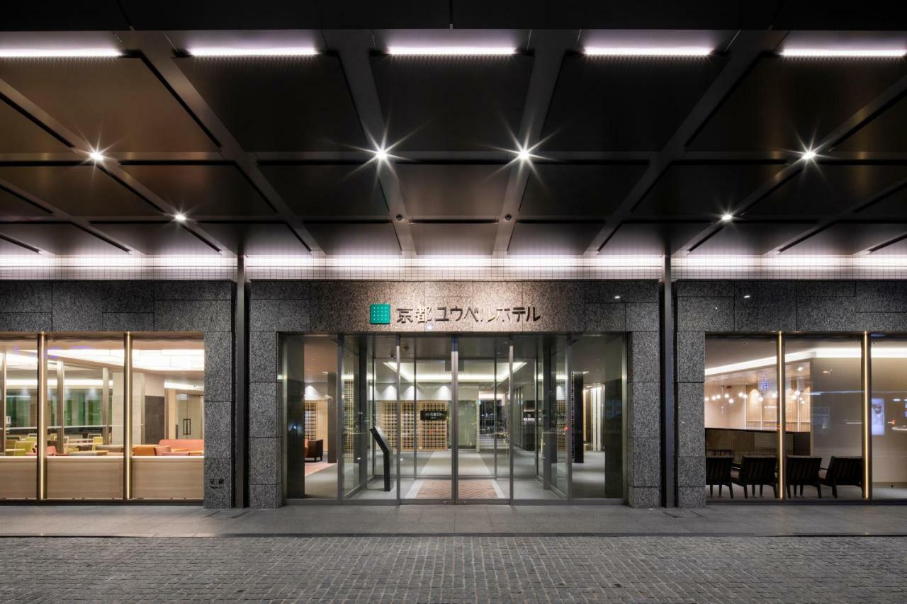 Kyoto U-Bell Hotel ภายนอก รูปภาพ